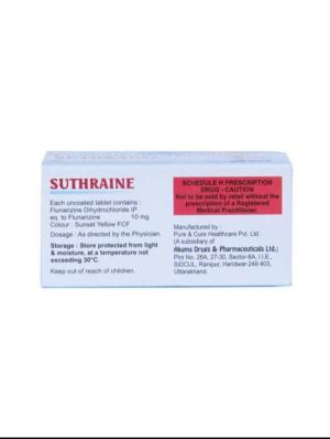 SUTHRAINE TABLETS